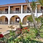 Sunny Garden Ξενοδοχείο