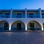 Sunny Garden Hotel 3*